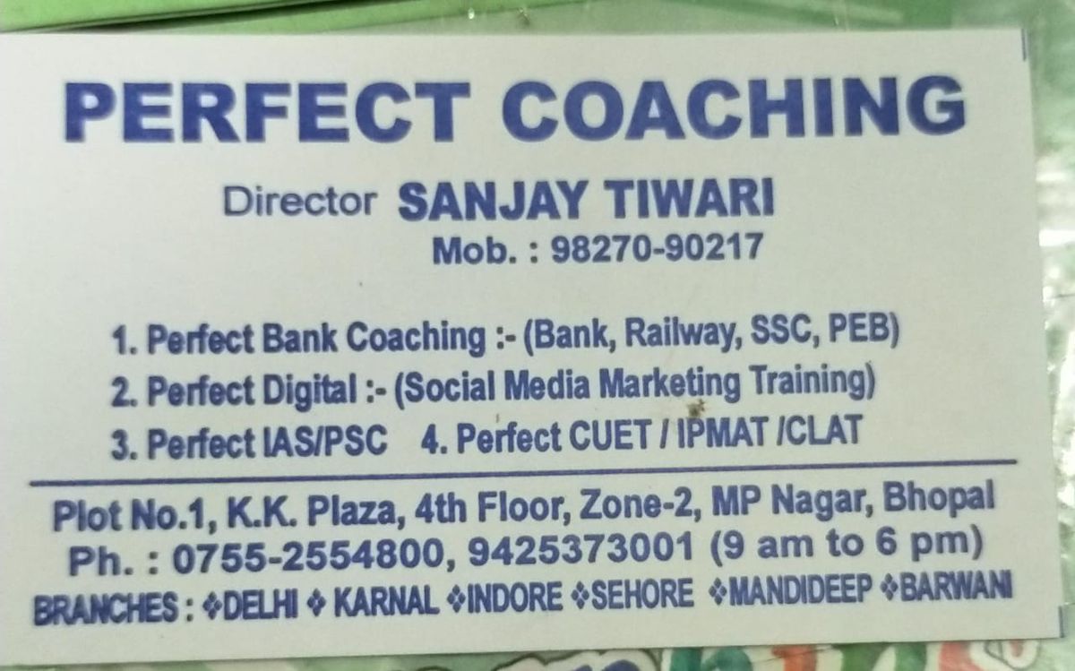 PERFECT COACHING image 4